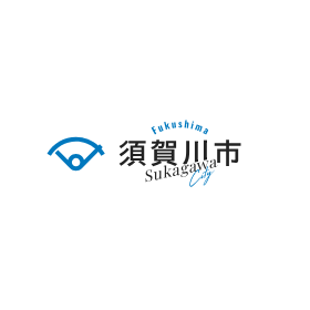 須賀川市