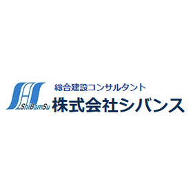 株式会社シバンス