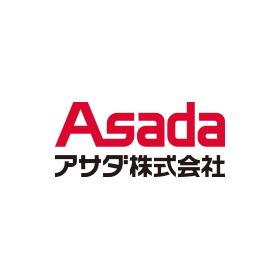 アサダ株式会社
