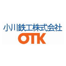 小川鉄工株式会社