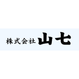株式会社山七