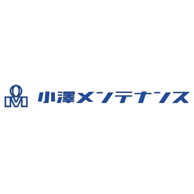 小澤メンテナンス