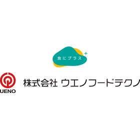 株式会社ウエノフードテクノ