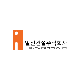 Ilshin Construction Co. Ltd.