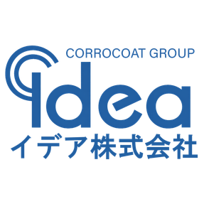 イデア株式会社