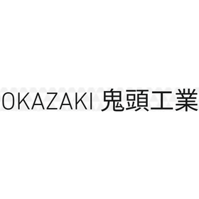 OKAZAKI 鬼頭工業・鉄の便利屋