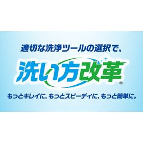 キクロン株式会社