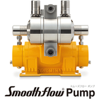 products-img-sfp.png