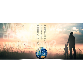 ファーネス重工株式会社