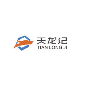 惠州市天龍記金型鋼材有限公司