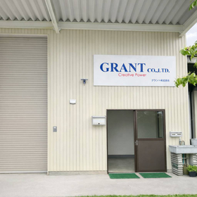 Grant