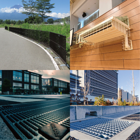 株式会社宝機材