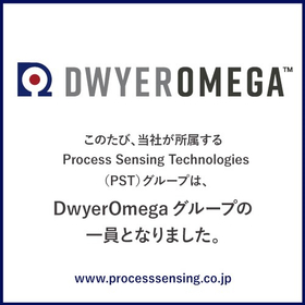 PSTジャパン株式会社