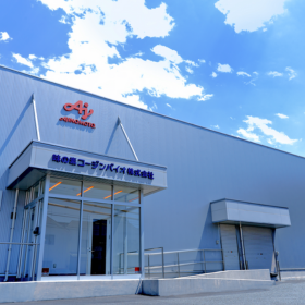 味の素コージンバイオ株式会社