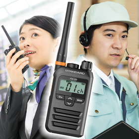 三和システムサービス株式会社