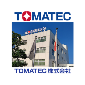 TOMATEC株式会社