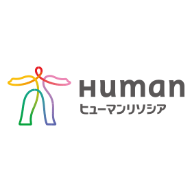 ヒューマンリソシア株式会社