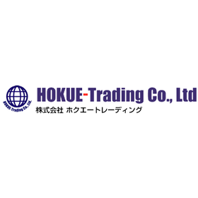 株式会社ホクエートレーディング