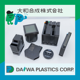 大和合成株式会社