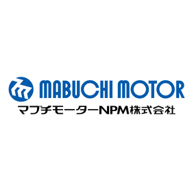 マブチモーターNPM株式会社