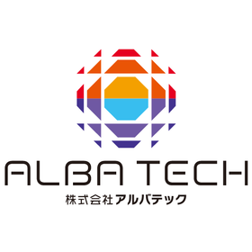 株式会社アルバテック