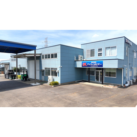 株式会社アイケイポリマー