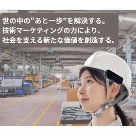 ジャパンメディアシステム株式会社