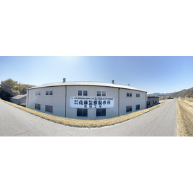 株式会社佐藤型鋼製作所
