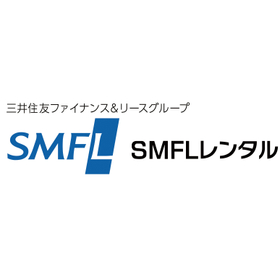 SMFLレンタル株式会社