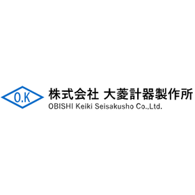 株式会社大菱計器製作所