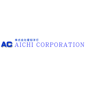 株式会社愛知洋行