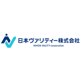 日本ヴァリティー株式会社
