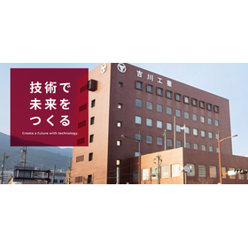 吉川工業株式会社