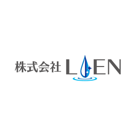 株式会社LIEN