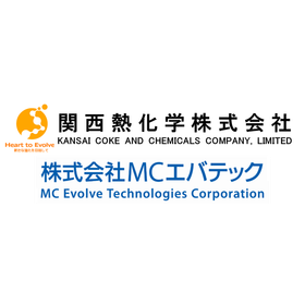 関西熱化学株式会社(製造元：株式会社MCエバテック)