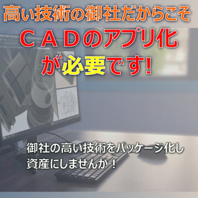 スマイルリンク