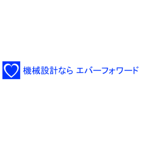 エバーフォワード株式会社