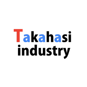高橋産業株式会社