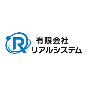 有限会社リアルシステム