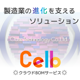 株式会社クラステクノロジー