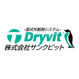 サンクビット