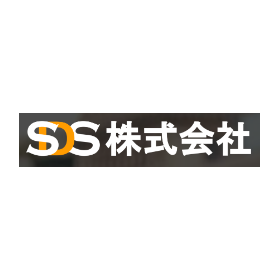 SDS株式会社