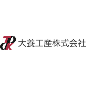 大養工産株式会社