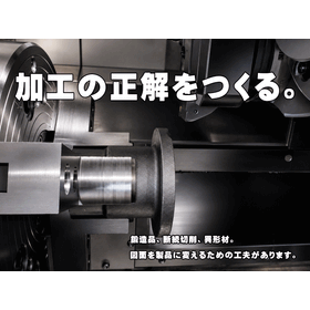 株式会社小澤鐵工所