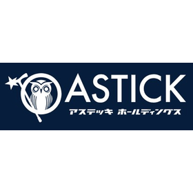 アステッキホールディングス株式会社