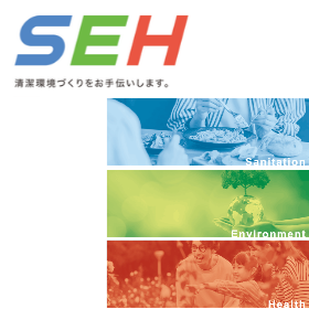 株式会社セハージャパン