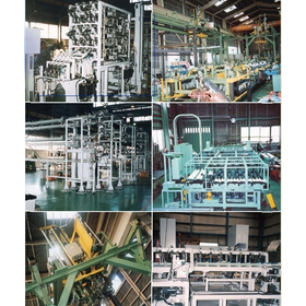 株式会社シンアイ技研