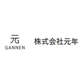株式会社元年