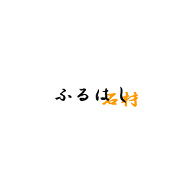 古橋石材