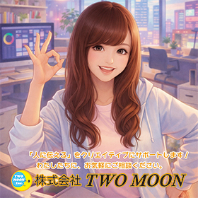 TWO